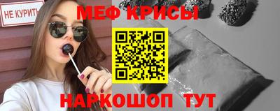 таблы Чебоксары