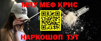 таблы Чебоксары