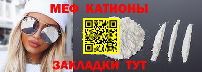 прущий лед Чапаевск