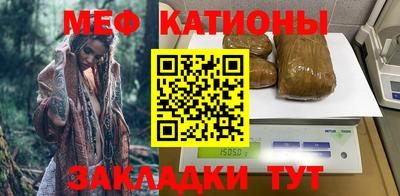 прущий лед Чапаевск