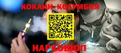 таблы Чебоксары