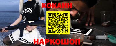 таблы Чебоксары