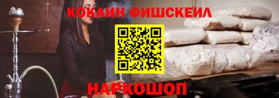 таблы Чебоксары
