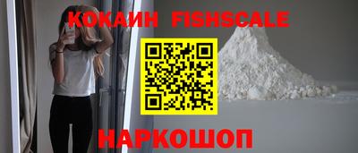 марки nbome Чебаркуль