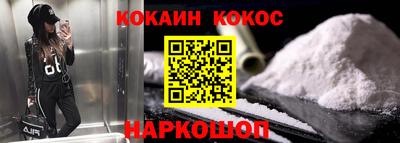таблы Чебоксары