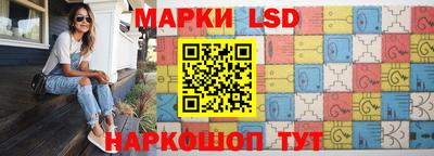 таблы Чебоксары