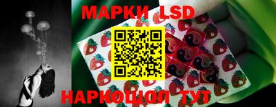 прущий лед Чапаевск