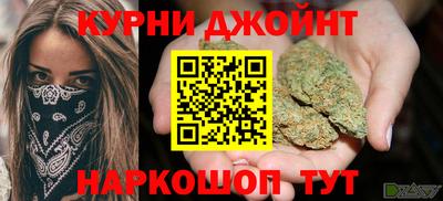 таблы Чебоксары