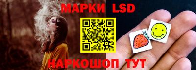 марки nbome Чебаркуль