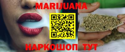 таблы Чебоксары