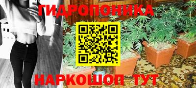 марки nbome Чебаркуль