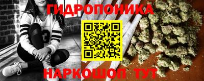 прущий лед Чапаевск