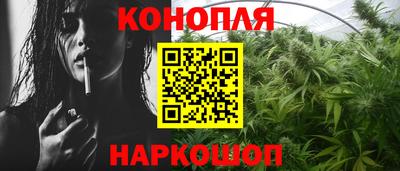 прущий лед Чапаевск
