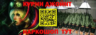 таблы Чебоксары