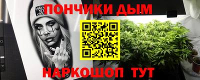 марки nbome Чебаркуль