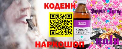 марки nbome Чебаркуль