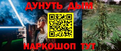 прущий лед Чапаевск
