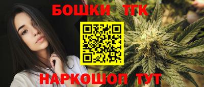 прущий лед Чапаевск