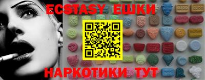 таблы Чебоксары