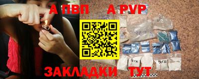 марки nbome Чебаркуль