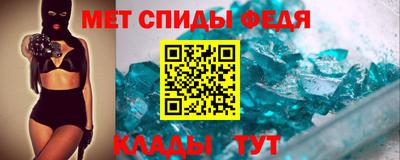 марки nbome Чебаркуль