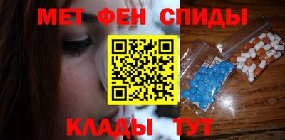 таблы Чебоксары
