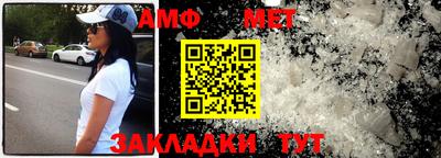 прущий лед Чапаевск