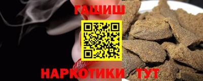 прущий лед Чапаевск