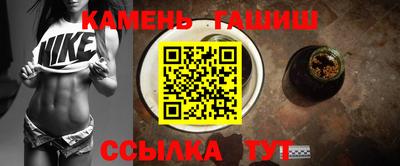 таблы Чебоксары