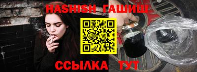 прущий лед Чапаевск