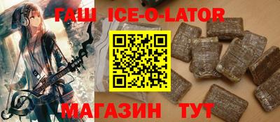 таблы Чебоксары