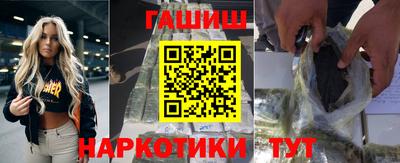 прущий лед Чапаевск