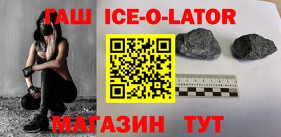 марки nbome Чебаркуль