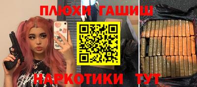 прущий лед Чапаевск