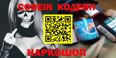 таблы Чебоксары