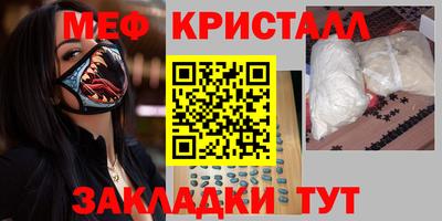 прущий лед Чапаевск